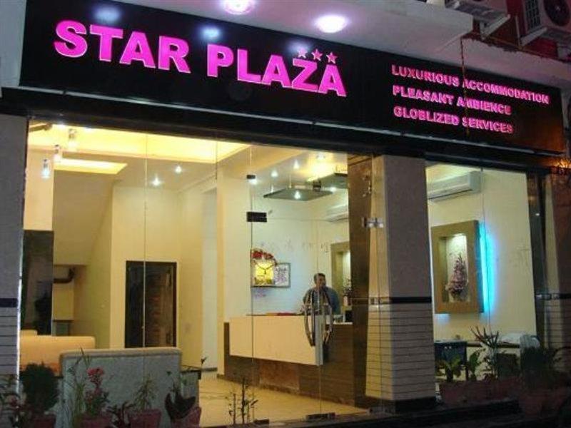 Hotel Star Plaza@New Delhi Railway Station Kültér fotó