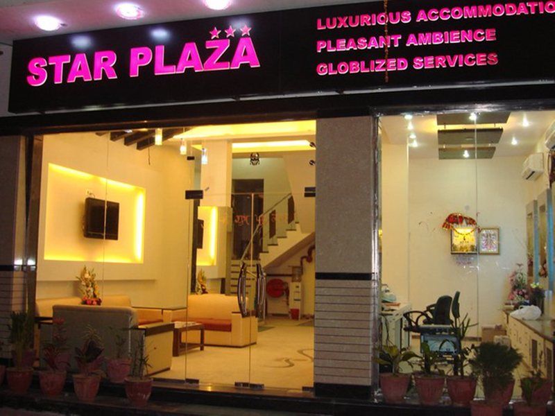 Hotel Star Plaza@New Delhi Railway Station Kültér fotó