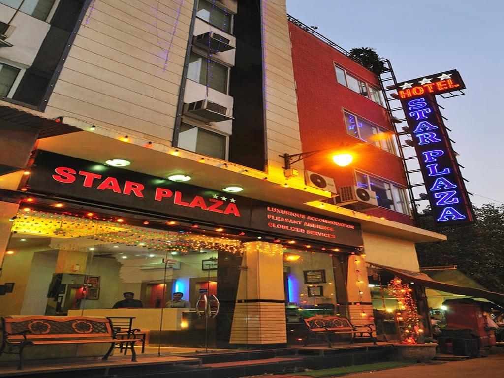 Hotel Star Plaza@New Delhi Railway Station Kültér fotó